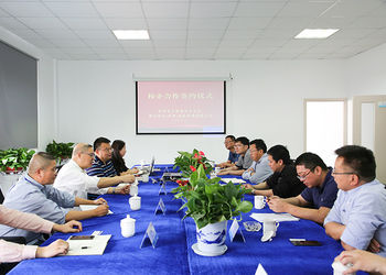 Cina Powerlink (Changzhou )Intelligent Lighting Co.,Ltd
